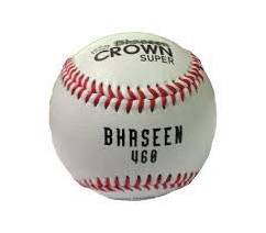 Baspo Crown Super #460 Baseball (Regular Cork Centre With Tpu Cover)